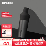 CORKCICLE.酷革保温杯男女士学生高颜值大容量车载不锈钢保冷保冰水杯子礼物 影灰色475ml
