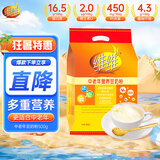 维维中老年营养豆奶粉500g/袋早餐冲饮代餐高钙多重营养