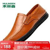 木林森（MULINSEN）男鞋商务休闲简约舒适套脚豆豆鞋男 红棕 43码 8028