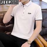 JEEP SPIRIT吉普父亲节礼物短袖T恤男夏季POLO衫男翻领上衣商务男修身休闲 白黑 4XL （180斤-195斤）
