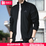 阿迪达斯 （adidas）外套男装 25夏季新款户外运动服防风透气梭织立领休闲夹克男 黑色/梭织防风/立领/主推 M