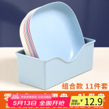 拜杰吐骨盘吐骨碟水果盘零食盘渣盘干果盘多用盘碟混色11件套