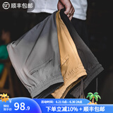 马登工装 四面弹抗皱休闲裤松紧腰长裤男通勤直筒微锥速干裤子春季 卡其色 2XL