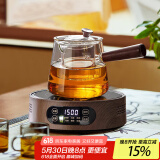 忆壶茶（YIHUTEA） 茶壶玻璃泡茶壶侧把过滤煮茶壶加厚耐热电陶炉烧水壶养生煮茶器 1500瓦+数字显示电陶炉煮茶套装