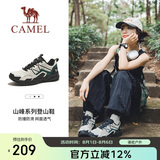 骆驼（CAMEL）户外登山鞋男女防泼水防滑徒步鞋越野运动跑鞋F23A097029