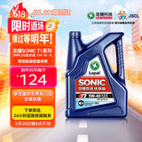 龙蟠SONIC音速T1全合成机油API等级SN+汽机油5W40润滑油4L正品通用