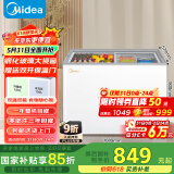 美的（Midea）220升双温双箱展示柜家商两用囤货雪糕冰柜大容量冷柜推拉玻璃双门冷藏冷冻卧式冰箱 BCD-220VM(E)