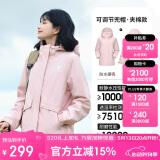 骆驼户外夹棉冲锋衣硬壳防水外套男2024新款防雨进藏登山服女