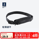 迪卡侬运动腰包男女手机腰带健身隐形多功能户外2476855黑色均码