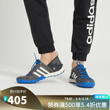 adidas【滔搏运动】阿迪达斯中性透气户外运动防滑徒步鞋涉水鞋 HP8637 43