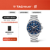泰格豪雅TAG Heuer F1系列赛车运动防水计时码表石英钢带男表 CAZ1014.BA0842