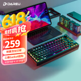达尔优（dareu）EK75系列 75%配列有线/2.4g/蓝牙三模电竞机械键盘 板簧gasket结构 幻影版-大师轴    