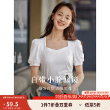 茵曼（INMAN）百搭法式褶皱方领短袖t恤2025夏季新款女装修身显瘦衬衫上衣 珍珠白 S