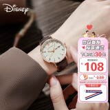迪士尼（Disney）女士手表时尚潮流双日历少女腕表初中高中学生手表女MK-11319H
