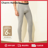Charm Kendo官网男士秋裤冬款加厚保暖裤男单件保暖打底裤加绒裤毛裤内裤棉裤 浅卡其 送男友送老公 XL(125-150斤)
