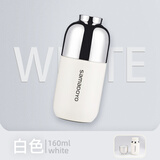 尚明焖茶杯旅行茶具茶水分离焖泡茶杯便捷式户外随行杯快客杯节日礼物 白色【镀钛内胆】