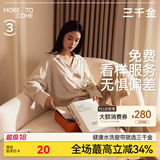 三千金定制窗帘米数补足差值 补价专拍（请咨询拍下，单拍不发货~） 定制窗帘补足差值20元 米
