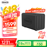 铁威马（TERRA MASTER）F2-424 双盘位 4核心 8G内存 NAS网络存储服务器 团队协作 私有云 文件共享备份 电脑手机平板扩容