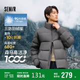 森马轻松羽绒|羽绒服男冬季三防外套厚款立领面包服109724113102