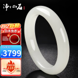 净心石和田玉手镯女款白玉平安镯送女友送妈妈 内径约53-54mm