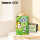 屈臣氏碧泉青芒鸭屎香柠檬茶原叶萃取含NFC果汁茶饮料250mL*12罐整箱