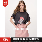 BASIC HOUSE/百家好卡通印花凉感t短袖2024夏季新款翻边高级感宽松t恤女洋气 深灰 S