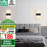 雷士（NVC）led壁灯 现代简约长方形床头灯壁灯 优雅时尚卧室书房壁灯灯 纯简 5瓦 黑色款壁灯【两只装】