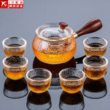 正扬玻璃功夫茶具套装家用锤纹花梨木双侧把泡茶壶耐热茶杯办公整套小 6个 7头(锤纹侧把壶-高碗杯)