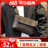 VICTORIATOURIST斜挎包单肩包男胸包多功能手机包时尚休闲包PU男士小包潮流男A501
