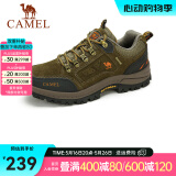 骆驼（CAMEL） 户外登山鞋 低帮徒步鞋 防滑耐磨越野登山鞋 卡其 38