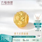 六福珠宝 黄金转运珠满天星路路通串珠足金吊坠 计价B01TBGP0012 约1.13克