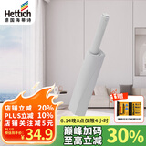海蒂诗反弹器按弹器回弹器推弹器开门器橱柜衣柜大弹力暗弹器欧洲进口 橡胶头 单只装（活动）