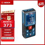 博世（BOSCH）GLM 400 专业激光彩屏测距仪40米红外线电子尺激光尺量房仪