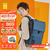地平线8号（LEVEL8）双肩包电脑包男女15.6英寸笔记本书包学生MOMENT商务通勤旅行背包