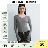UR秋季新款女装简约基础百搭休闲修身V领针织衫UWB940008 冷灰 XL