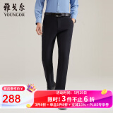 雅戈尔（YOUNGOR）休闲裤男DP棉免烫不易皱裤子自然垂顺易打理新品 VCDP329979AWA黑色 35 86A