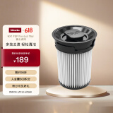 美诺（Miele）HX1 FSF fine dust filter 微尘滤网
