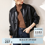 尚都比拉干练帅气经典百搭翻领口袋设计机车夹克女皮衣 黑色 S 