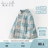 戴维贝拉（DAVE＆BELLA）童装男衬衣儿童衬衫男童长袖秋装宝宝衣服春秋上衣大童格子打底衫 绿白格【DB3224618-A】 130 （建议身高120-130cm）
