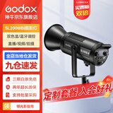 神牛（Godox）补光灯sl200biw双色温摄影常亮灯直播补光灯视频直播补光灯直播人像拍照美颜柔光灯影视灯 SL200BI单灯 官方标配