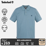 添柏岚（Timberland）官方男装短袖POLO衫夏季新款通勤透气宽松|A63YQ A63YQ758/城堡色 XL