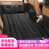 乔氏乔氏车载充气床垫汽车儿童床家用轿车SUV通用气垫床