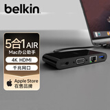 贝尔金（BELKIN）Type-C拓展坞 ipad转接器 笔记本电脑扩展坞5合1 VGA投屏 USB扩展HDMI/千兆网 兼容雷电