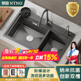 奈田（NTNO）水槽双槽洗菜盆一体盆厨房纳米304不锈钢加厚手工阶梯洗碗池 82*46C-抽拉龙头+洗杯器+净水