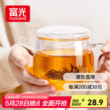 富光花茶杯 男女士茶水分离杯子 双层办公泡茶玻璃杯带把高硼硅水杯