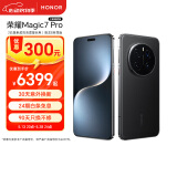 荣耀Magic7 Pro 2亿像素超高清潜望长焦 骁龙8至尊版 卫星通信 16+1TB 绒黑色 5G 拍照 AI手机