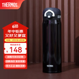 膳魔师（THERMOS）不锈钢保温杯男女学生水杯大容量杯子生日礼物可团购定制刻字JNR 紫黑色进口 500ml