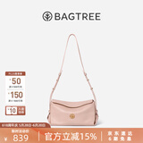 BAGTREE【明星同款】包包树奶盒包植鞣牛皮新款轻奢品牌单肩斜挎Hobo女包 水雾粉-小号【双磁吸款】 高级小众