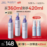 瑷尔博士三重氨基酸洗面奶洁颜蜜深层清洁温和保湿120ml*3