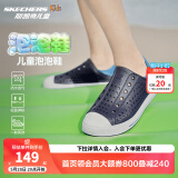 Skechers斯凯奇儿童洞洞鞋夏季凉鞋男女童涉水溯溪鞋防滑沙滩拖鞋91995L 男童/海军蓝色/蓝色/NVBL 35